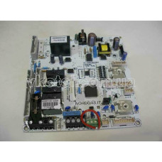 Плата управления Tiberis Atlas/Oberon. Art. H552000221