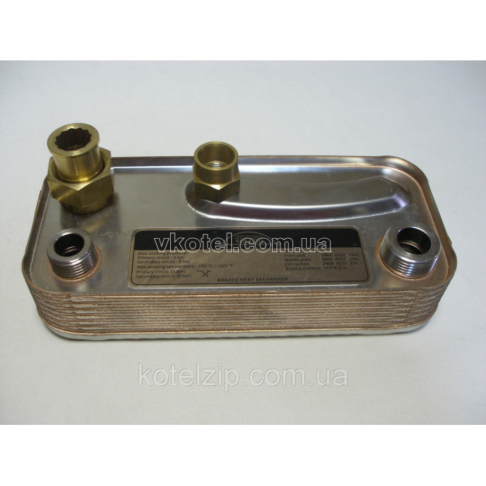 Вторинний теплообмінник (пластинчастий) 12 пл. Hermann Supermicra 23 kw, 24 kw., Hermann Micra 2 Art. 015002479