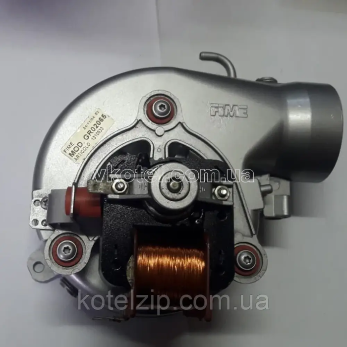 Вентрилятор для котла 24 FF (61310933) Ariston, Chaffoteaux MX2 Mira 24