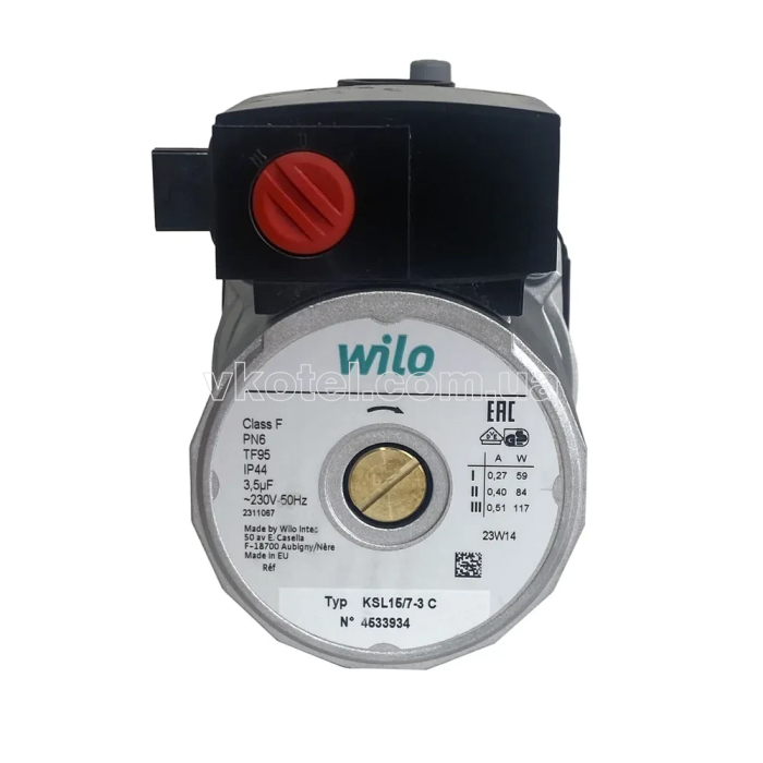 Насос циркуляционный для котла RSL 15/6-KU-CLR-3 Nova Florida, арт. 6CIRCOLA07