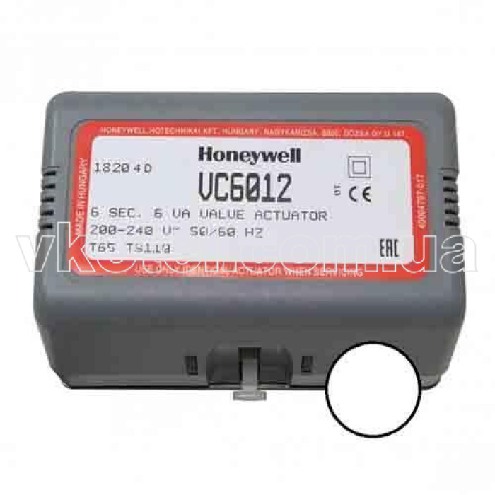 Привод 3х-ходового клапана Hermann Eura, Super Master арт.2000803043(21001430)