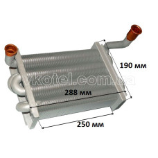 Теплообменник первичный газового котла Demrad Atron H-28 D001020013, 3001020013