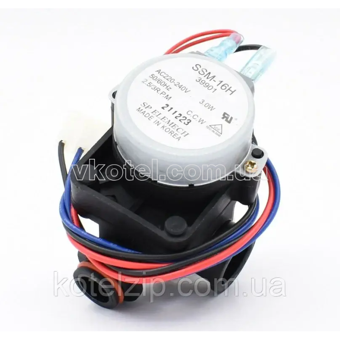 Триходовий клапан з електроприводом для газового котла Daewoo 3315434900