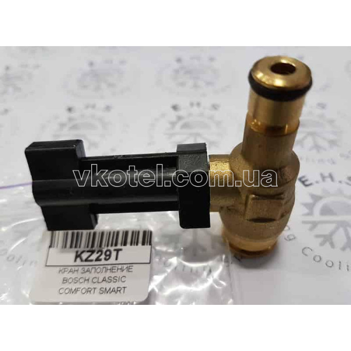 Кран подпитки Junkers ZWA 24-2 A23, ZWA 24-2 K23, ZWA24-2AD, ZWA24-2KD (8718642268)