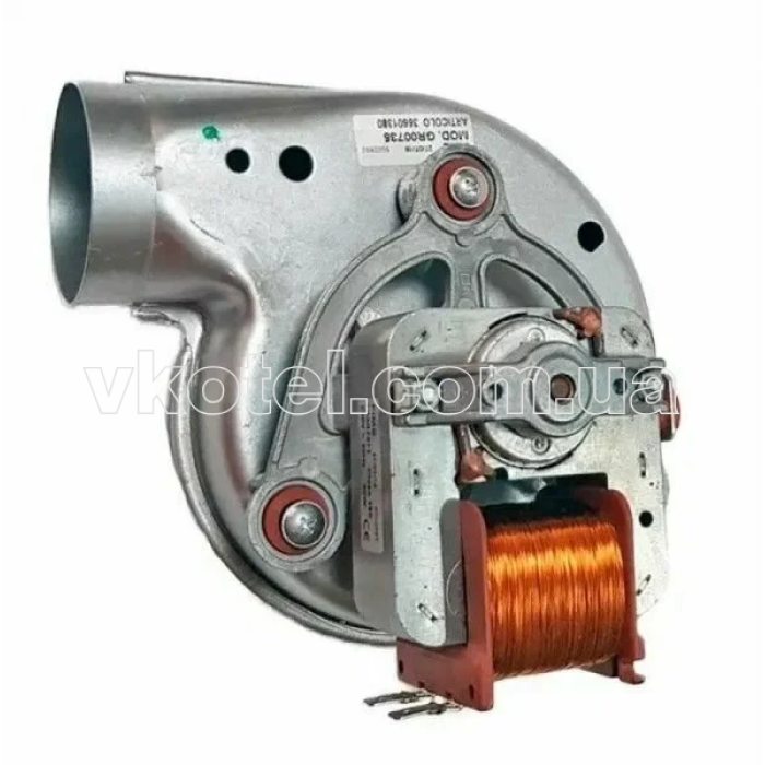 Вентилятор Ferroli Domicompact, Domina, Domitop, New Elite 39805890, 39811561 і 39806885