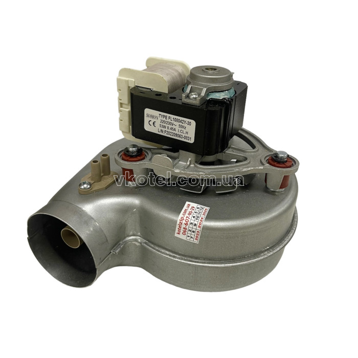 Вентилятор турбіна NOBEL Pro 18-24 KW. ART 57265