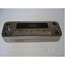 Вторинний пластинчастий теплообмінник ГВП SAUNIER DUVAL Thema Classic, Combitek, Isotwin 10 пл. S1005800