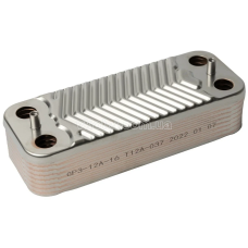 Теплообменник ГВС вторичный пластинчатый VIESSMANN Vitopend 100 WH1D, Vitodens 100 WB1B 16 пл. 7928747