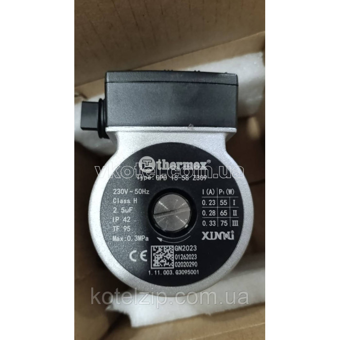 Насос циркуляционный для котла Ferroli Domicompact, DOMIproject 39818450