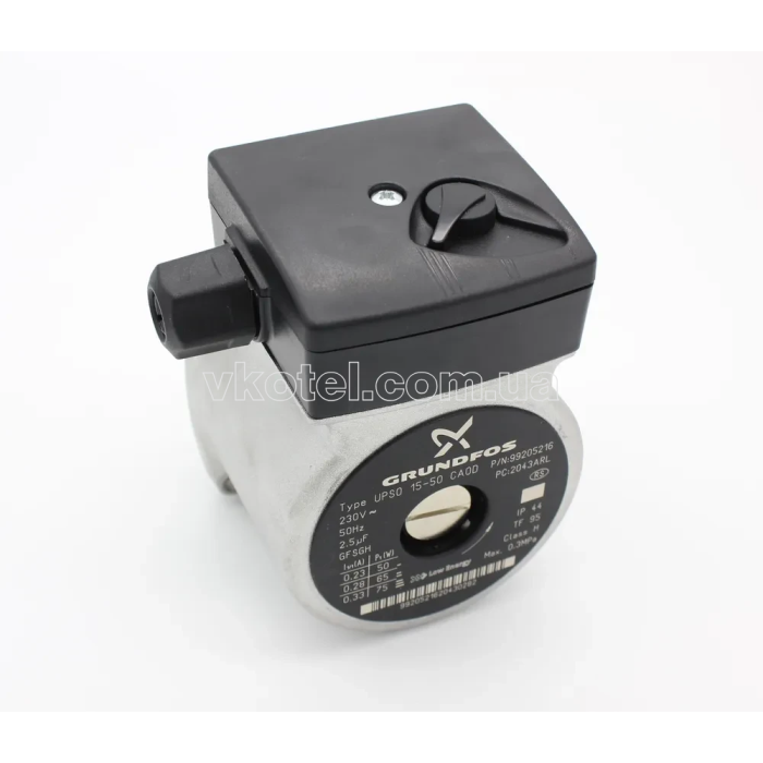 Насос циркуляционный Grundfos 75 W  для газового котла Demrad ADEN, KALISTO 3003200022