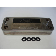 Теплообменник ГВС вторичный пластинчатый Junkers Bosch Euroline ZW23-1KE/AE  12 пл. ART. 8705406287