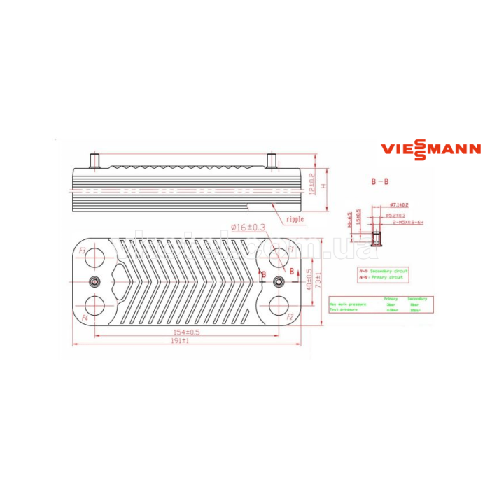 Теплообмінник Viessmann Vitodens 100-W WB1B, WB1C 20 пл 35 кВт 7828746