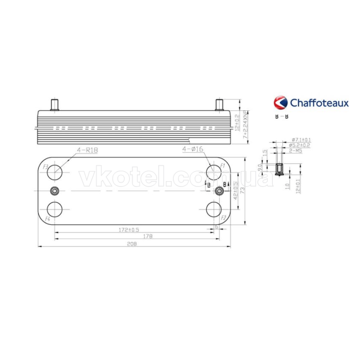 Теплообмінник ГВП 14 пластин Chaffoteaux Nectra, Ганна 61011164, Zilmet 17B2071410