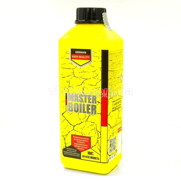 Средство для удаления накипи MASTER BOILER 600 г