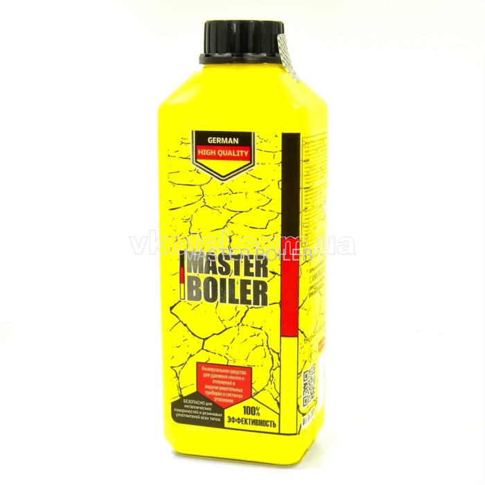 Средство для удаления накипи MASTER BOILER 600 г