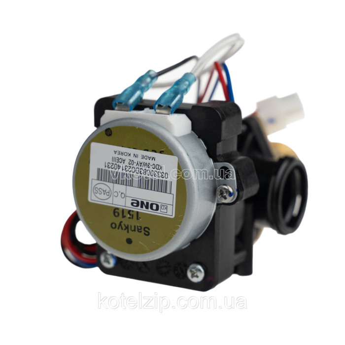 Клапан с сервоприводом для газового котла Navien  - 3000485B, 30015423A