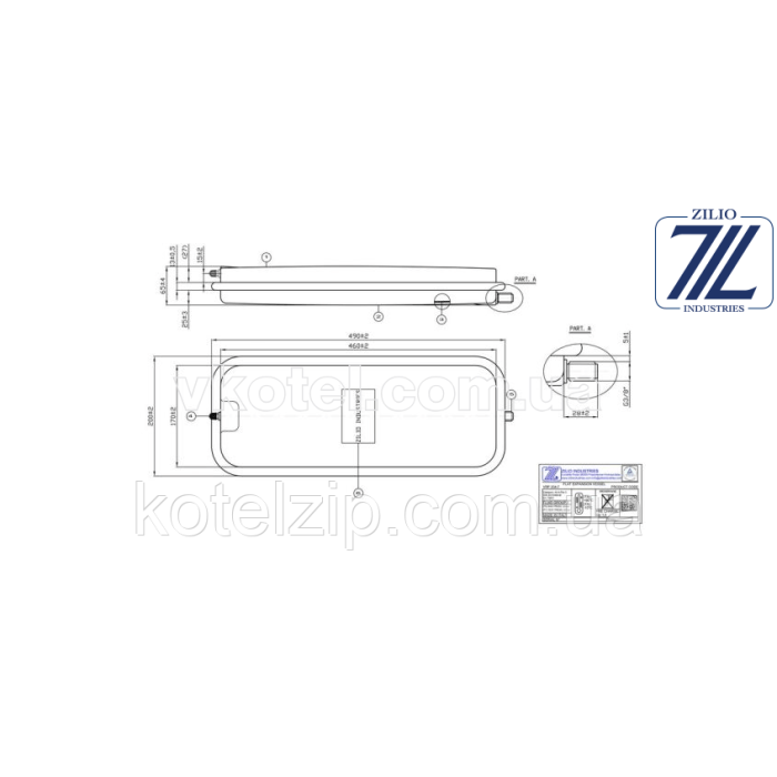 Расширительный бак для котла Protherm 7 литров 3\8