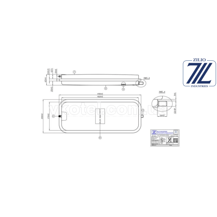 Расширительный бак для котла Demrad 7 литров 3\8