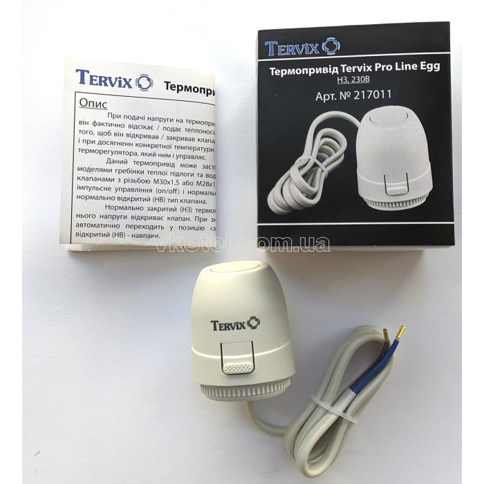 Термопривод Tervix Pro Line Egg, н/з, внутр. M30 x 1,5, 230 В АС, нормально закрытый