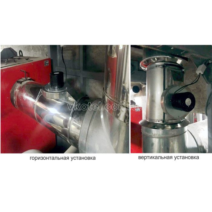 Димосос накладної інжекційний ДІ-2 EBM 150 (труба від 120-180)