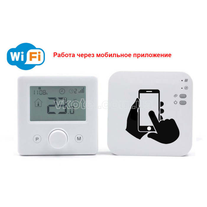 Програматор тижневий c Wi Fi Condevo AR-18WF для газового котла