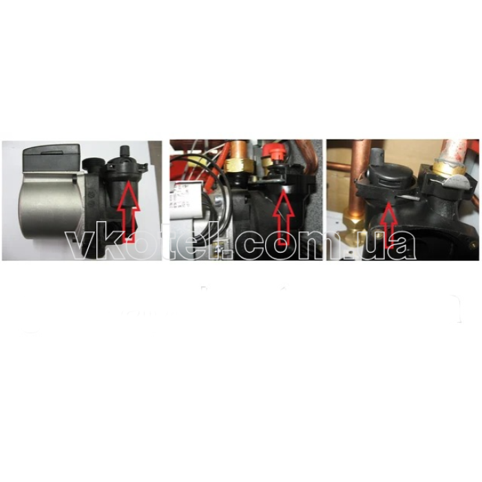 Повітровідвідник для котла Ariston, nova Florida, Termal, Solly, Viessmann, Biasi пластиковий під скобу