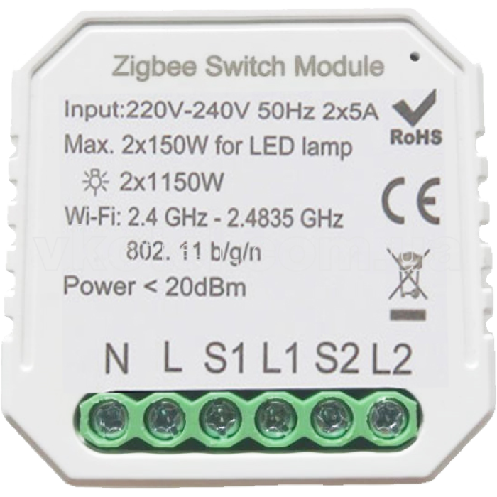 433121 Розумний вимикач Tervix Pro Line ZigBee Switch (2 клавіші)
